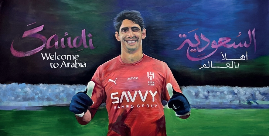 Welcome to the World Bono